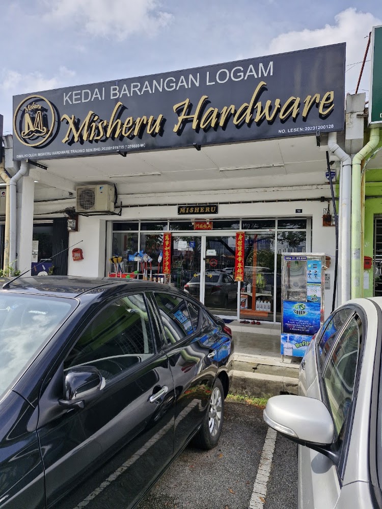 MISHERU HARDWARE TRADING SDN BHD